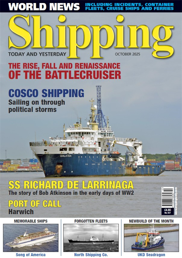 Shipping Today & Yesterday Single Issues